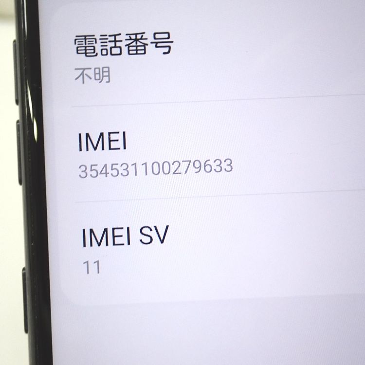 �ڼ��ߤʤߡۡ�Ft132412���ɥ����LG style2�����