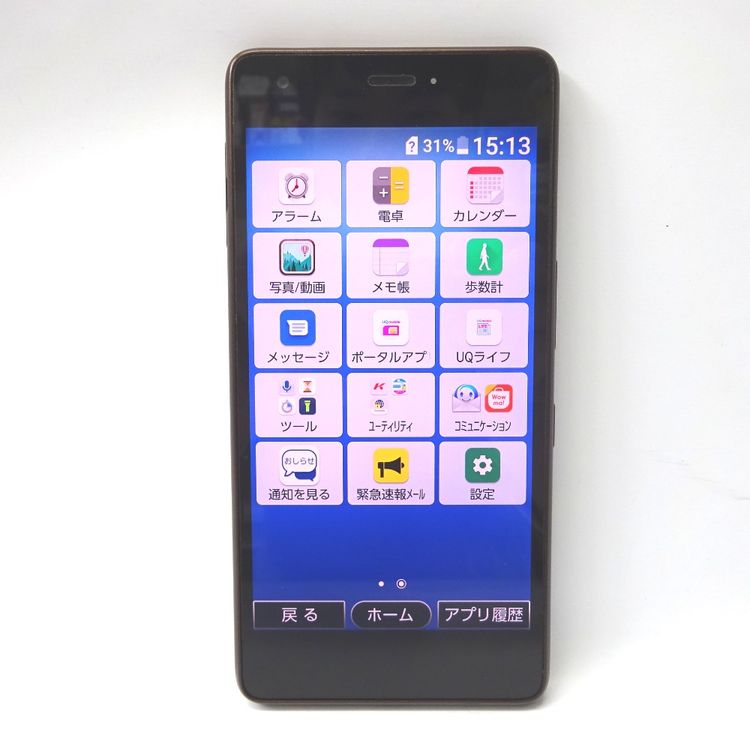 �ڼ��ߤʤߡۡ�Ft1099611��UQ��Х����Qua phone QZ KYV44�����