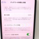 ڼߤʤߡۡFt1182741եȥХ󥯡iPhone13 128GB ֥å