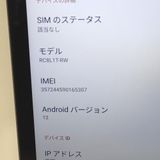 �ڼ��ߤʤߡۡ�Ft635995��SIM�ե꡼��Orbic TAB8 4G 32GB�����