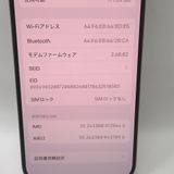 ڼߤʤߡۡFt1312591եȥХ󥯡iPhone15 Pro 128GB