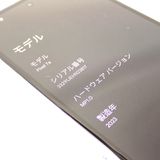 ڼߤʤߡۡFt1229351SoftbankGoogle Pixel 7a