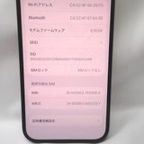 ڼߤʤߡۡFt634761AppleSIMե꡼iPhone15 128GB