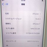 ڼߤʤߡۡFt1303541docomoiPhone7 32GB ɡ