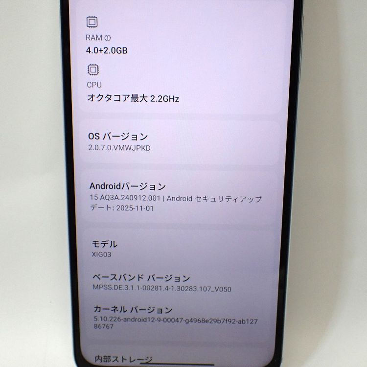 �ڼ��ߤʤߡۡ�Ft1346451��au��Redmi 12 5G�����