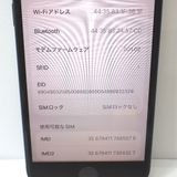 �ڼ��ߤʤߡۡ�Ft645572�����եȥХ󥯡�iPhoneSE2 64GB�����