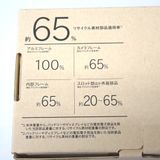 ڼߤʤߡۡFt1303461ɥarrows We2 F-52E ̤