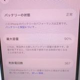 �ڼ��ߤʤߡۡ�Ft650181��SIM�ե꡼��iPhone15 128GB�����