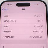 �ڼ��ߤʤߡۡ�Ft636872���ɥ����iPhone 15 256GB���֥롼�����