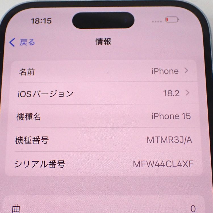 �ڼ��ߤʤߡۡ�Ft636872���ɥ����iPhone 15 256GB���֥롼�����