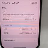 �ڼ��ߤʤߡۡ�Ft1333951��Softbank��iPhone12 64GB����š��ǥⵡ