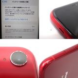 �ڼ��ߤʤߡۡ�Ft1325181������ե꡼��iPhoneXR 128GB�����