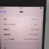 �ڼ��ߤʤߡۡ�Ft1308971��au��iPhoneSE����3����) 64GB�����ʡ����