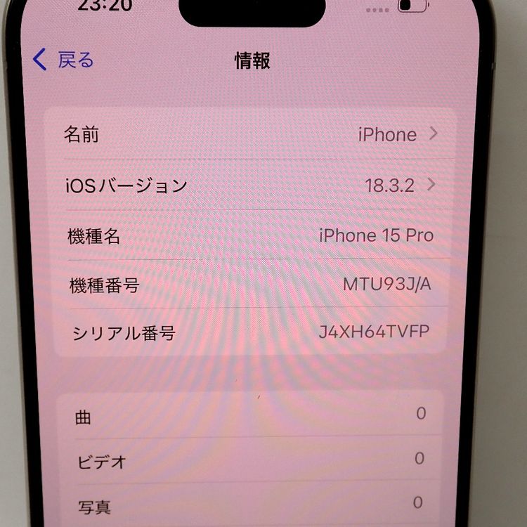 ڼߤʤߡۡFt1280701SIMե꡼iPhone15Pro 128GB