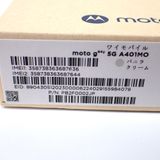 ڼߤʤߡۡFtTh651681Y!mobilemoto g 64y 5G̤