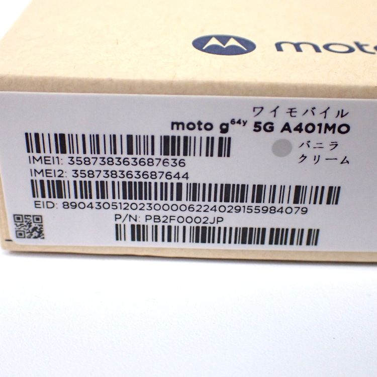 ڼߤʤߡۡFtTh651681Y!mobilemoto g 64y 5G̤