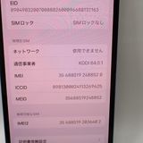 �ڼ��ߤʤߡۡ�Ft1337431��au��iPhone13Pro 256GB�����