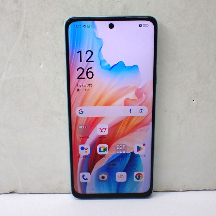 �ڼ��ߤʤߡۡ�Ft1313661��Softbank��OPPO A79 5G A303OP�����