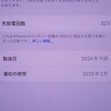 �ڼ��ߤʤߡۡ�Ft1329541��SIM�ե꡼��iPhone16 Pro Max 512GB�����