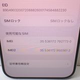 �ڼ��ߤʤߡۡ�Ft1382801��Softbank��iPhone15Pro 128GB�����