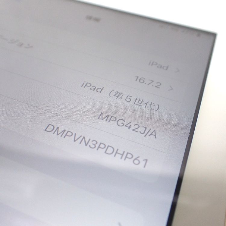 �ڼ��ߤʤߡۡ�Ft1195141��docomo��iPad(��5����) 32GB ������ɡ����