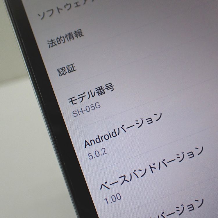 �ڼ��ߤʤߡۡ�Th981091��docomo��AQUOS PAD SH-05G�����