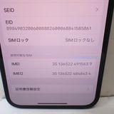 �ڼ��ߤʤߡۡ�Ft1380851��Softbank��iPhone12 128GB�����