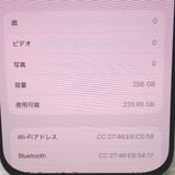 ڼߤʤߡۡFt632391SoftbankiPhone16ProMAX 256GB