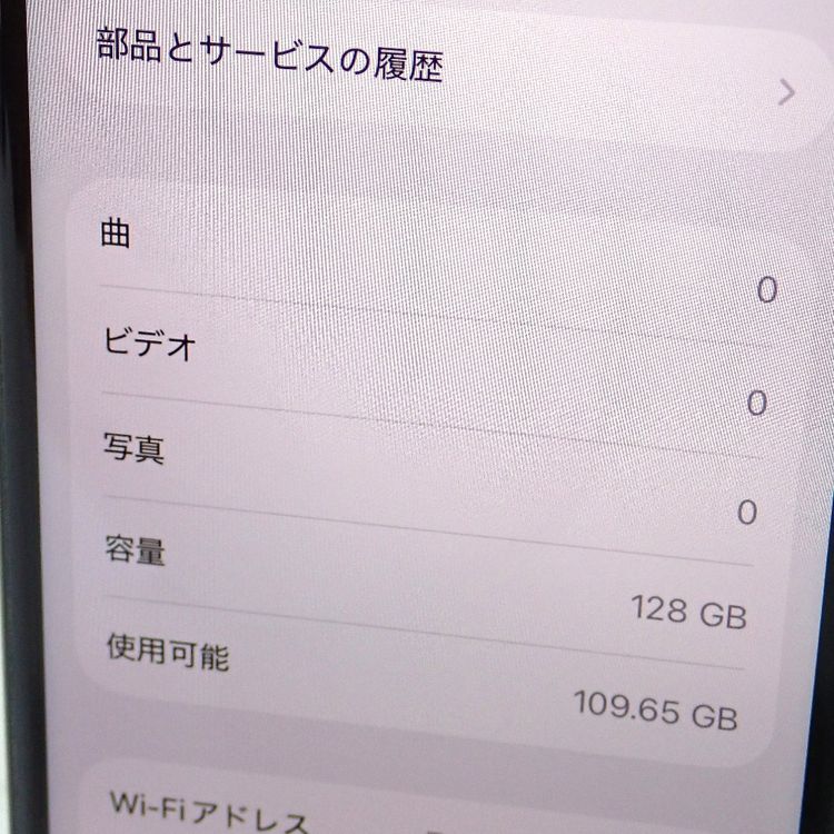 �ڼ��ߤʤߡۡ�Ft648461��au��iPhoneSE����2�����128GB�����