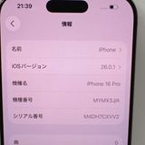 �ڼ��ߤʤߡۡ�Ft637861��SIM�ե꡼��iPhone16 Pro 128GB�����