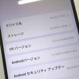 ڼߤʤߡۡFt1307321auRedmi12 5G 128GB