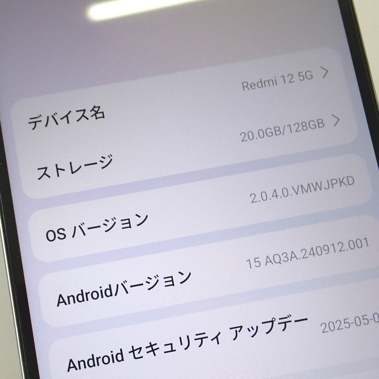 ڼߤʤߡۡFt1307321auRedmi12 5G 128GB