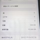 ڼߤʤߡۡFtTh1001271ɥiPhoneXR 128GB ֥å