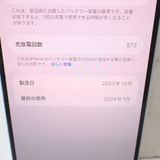 �ڼ��ߤʤߡۡ�Ft650561��au��iPhone15 Plus 128GB�����