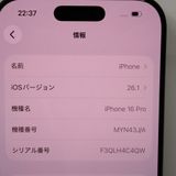 ڼߤʤߡۡFt634502SIMե꡼Phone16Pro 512GB