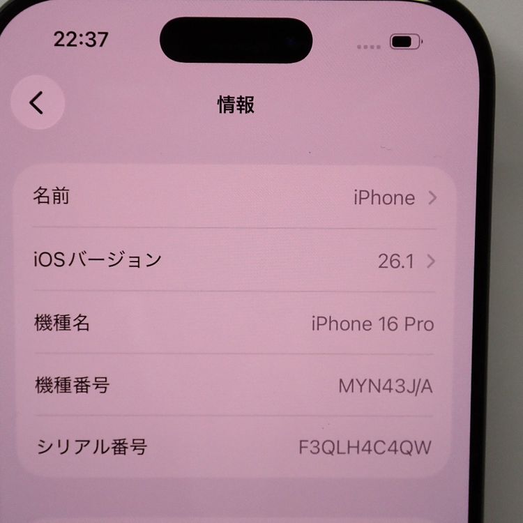 ڼߤʤߡۡFt634502SIMե꡼Phone16Pro 512GB