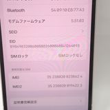 ڼߤʤߡۡFtTh1296931AppleiPhone12 64GB ۥ磻ȡ