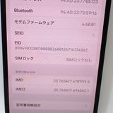 �ڼ��ߤʤߡۡ�Ft1352461��Softbank��iPhone13 128GB�����