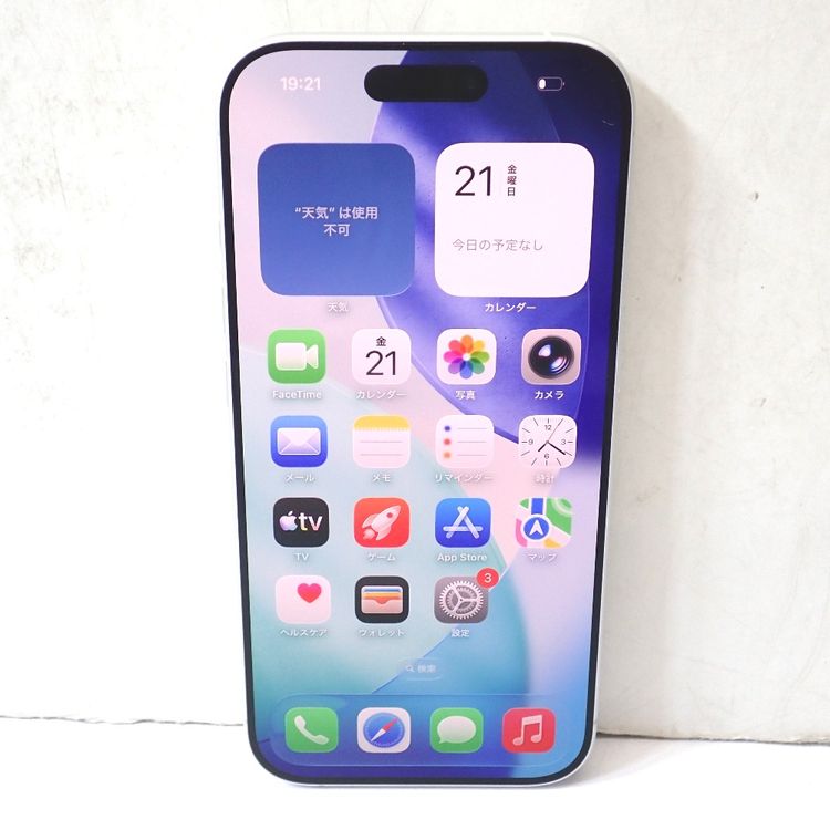 �ڼ��ߤʤߡۡ�Ft1370371��au��iPhone17 256GB �����