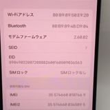 ڼߤʤߡۡFt1294811SoftbankiPhone15Pro 128GB