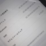�ڼ��ߤʤߡۡ�Ft1382651��au��iPad����9����� 64GB�����