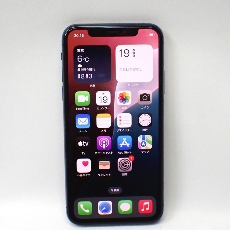 �ڼ��ߤʤߡۡ�Ft1313621��Softbank��iPhoneXs 256GB�����