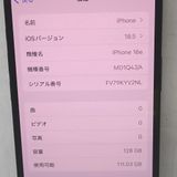 �ڼ��ߤʤߡۡ�Ft1327111�����եȥХ󥯡�iPhone16e 128GB�����