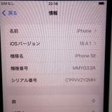 ڼߤʤߡۡFt1291631docomoiPhoneSE3 128GB