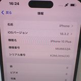 �ڼ��ߤʤߡۡ�Ft1300411�����եȥХ󥯡�iPhone15plus 128GB�����