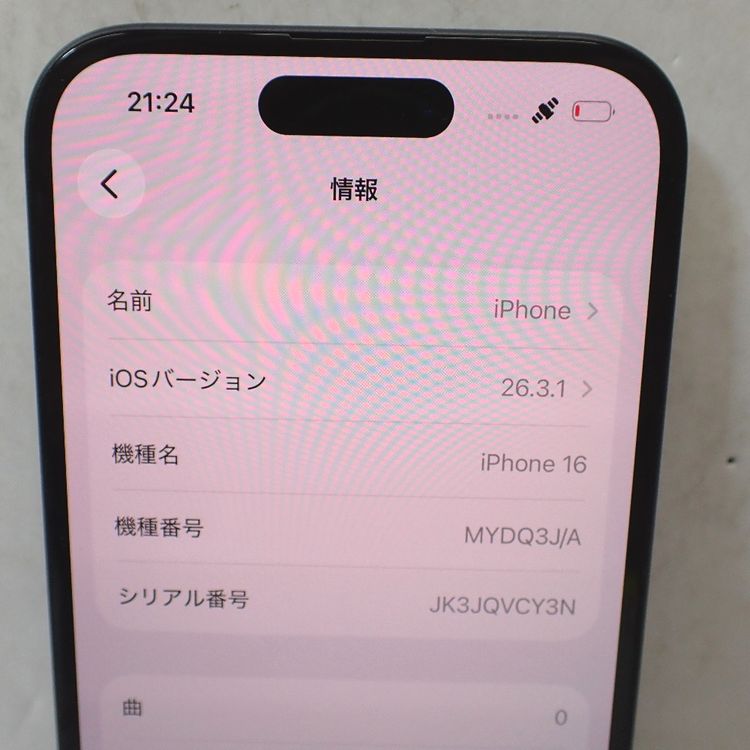 �ڼ��ߤʤߡۡ�Ft1378321��Softbank��iPhone16 128GB�����