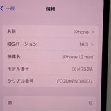 ڼߤʤߡۡFt1278251AppleiPhone12 mini 64GB