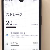 ڼߤʤߡۡFt1157811Y!mobileXperia Ace III