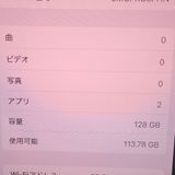 �ڼ��ߤʤߡۡ�Ft1340791��au��iPhone13Pro 128GB�����