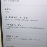 ڼߤʤߡۡFtTh649841auRedmi 12 5G